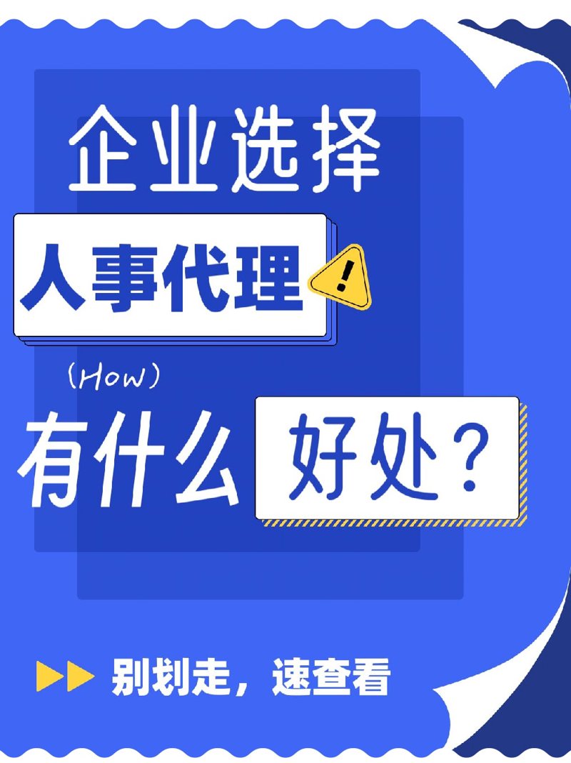 金瑞宝商贸:行业变革下的新机遇