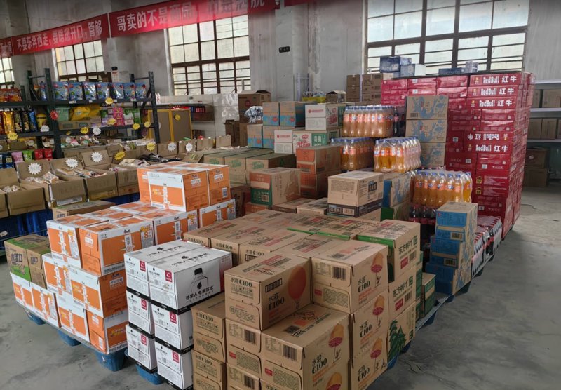 商贸新时代：看遵化如何焕发生机